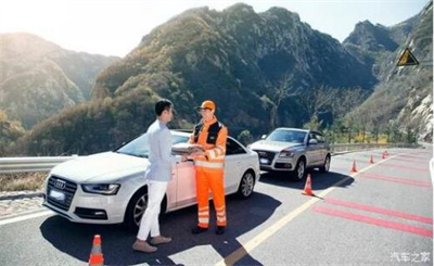 龙山商洛道路救援